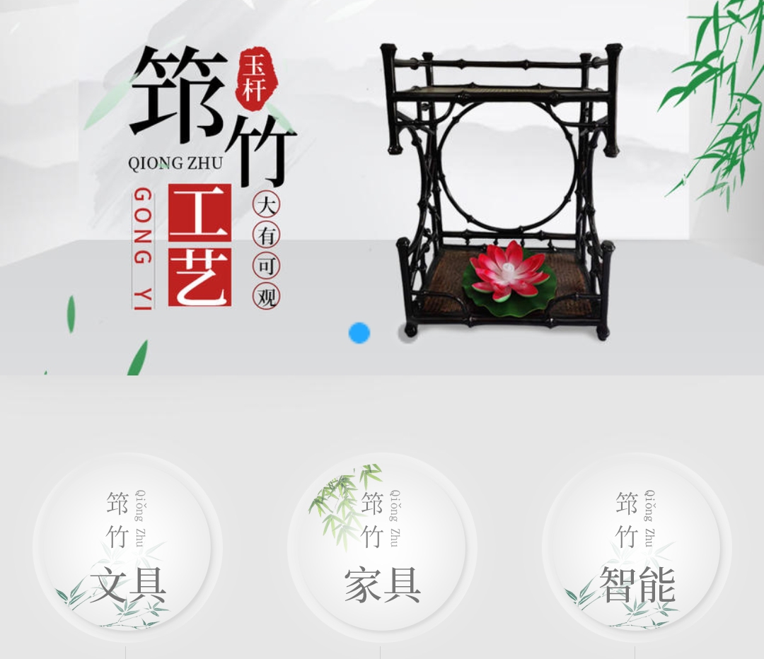 微信圖片_20210324175154_看圖王